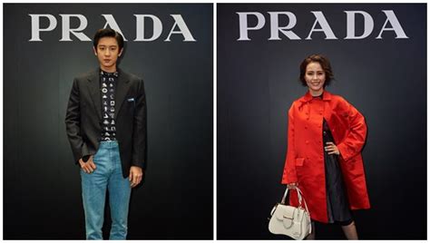 prada paragon event 2019|The Best.